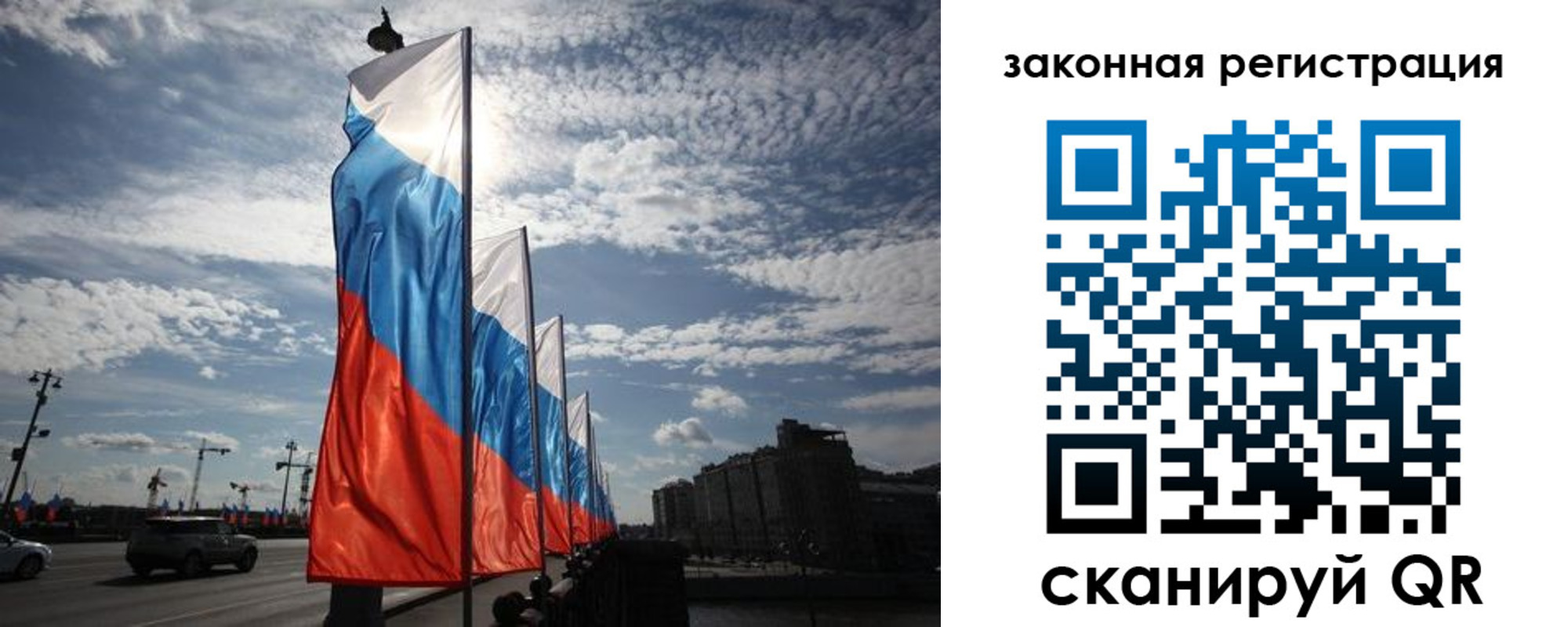 форма 3 в Армянске